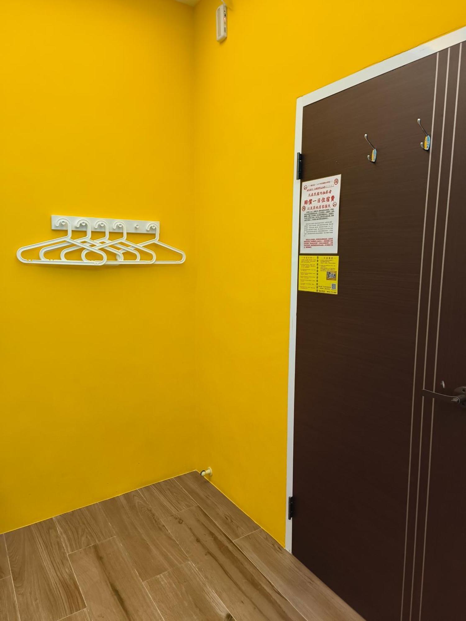 Bed and Breakfast Ellie House Xiaoliuqiu Esterno foto